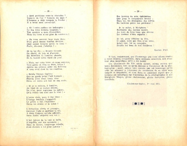 Article contenant un poème de Lucien Paté
